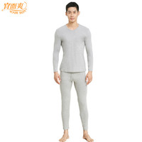 宜而爽(YOUR SUN)棉氨男士保暖内衣薄款V领中老年秋衣秋裤棉毛衫打底套装 CA17麻灰C 3XL/185