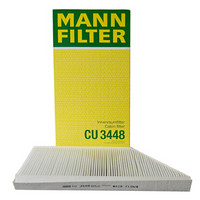 曼牌(MANNFILTER)空调滤清器CU3448(206/207/爱丽舍/C2)厂商直发