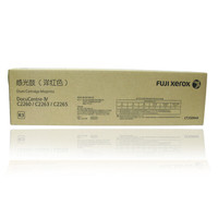 富士施乐(Fuji Xerox)CT350949 红色硒鼓 适用(2260/2263/2265)