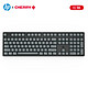 HP 惠普 K10C 机械键盘 Cherry轴 108键