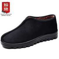 鮟鱇（ANKANG）传统老北京棉布鞋男士老人爸爸厚底加厚加绒保暖AK5016 黑色 40