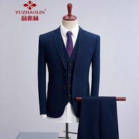 俞兆林（YUZHAOLIN）男士西服三件套商务百搭西装套装2005-1021深蓝色165/80A