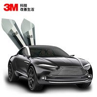 3M 汽车贴膜 遮阳挡光 朗嘉 全车（浅色）SUV 汽车膜 车膜 太阳膜 隔热膜 轿车 SUV MPV 包安装 汽车用品