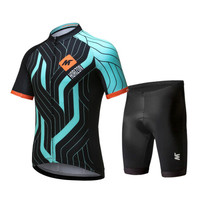 迈森兰MYSENLAN 骑行服套装 夏季短袖骑行服男自行车山地车公路车骑行上衣短裤 地平线 蓝色 XXL
