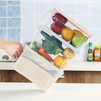 美宝琳 冰箱分类收纳盒生鲜水果分隔带手柄保鲜盒 食品杂粮塑料储物盒3个装 随机色