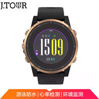 军拓JTOUR 铁腕5智能运动手表户外探险越野跑步腕表防水游泳心率手表北斗GPS导航环境监测 咖金黑