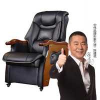 中伟老板椅牛皮大班椅可躺电脑椅四脚办公椅总裁椅-黑色