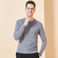 相思鸟 xiangsiniao 毛衫男圆领修身纯色时尚简约基础百搭微弹秋季新品 S3灰色 175/92A(110)