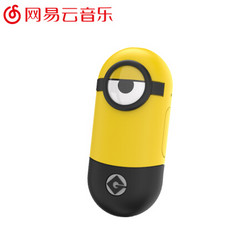 网易严选 网易小黄人定制款 蓝牙音频接收器 3.5mm 听键MINI