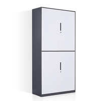 洛克菲勒 文件柜铁皮柜文件柜加厚款灰套白等体通双节