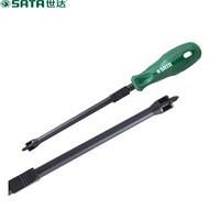 世达 SATA 62251 可夹持一字型螺丝批 5*150mm(2把）