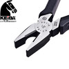 马牌（KEIBA）进口电工平嘴钳P-106老虎钳 平咀钢丝钳6寸 150mm