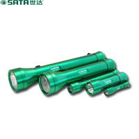世达 SATA 90741A 铝合金手电筒3节7号电池