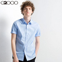 G2000 men男士短袖衬衫时尚商务休闲上衣白色衬衣夏季新款 淡蓝色/62 01/160