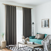 金蝉窗帘成品挂钩式窗帘布卧室客厅高遮光布 灰咖宽2米*高2.7米一片