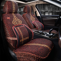 紫风铃 红木汽车坐垫夏季木珠汽车座垫手工编织全包汉兰达沃尔沃迈腾昂科威帕萨特途观L途昂HDW02红木-商务版