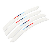 萱胜特 轮眉防撞条 轮眉防撞贴防擦条防刮胶条 车型通用 白色2片装