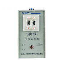 正泰(CHNT)JS14P 99S/220V 时间继电器 /个 定制