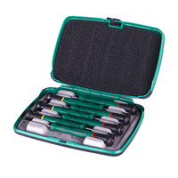 世达（SATA）09315 7件花形微型螺丝批组套