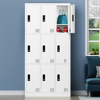 金经金属钢制更衣柜铁皮柜员工柜寄存包柜储物柜暖白九门更衣柜