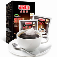 新加坡进口 金祥麟 gold kili 二合一袋泡式研磨黑咖啡粉 速溶咖啡17g*10包