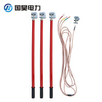 国昊电力 10kV平口式高压接地线 1米杆 25方 线长3*1米+8米 户内变电站用高压接地线 接地棒  货期1-30天