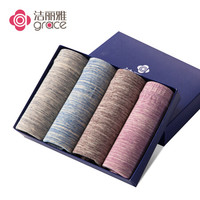 洁丽雅Grace男士内裤三角裤男 舒适透气中腰彩棉男士内裤 混色4条装礼盒 XL