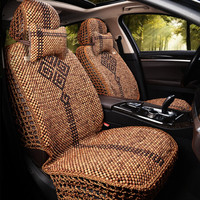 紫风铃 木珠汽车坐垫夏季手工编织汽车座垫四季通用座套全包VV7宝马X5迪拉克XTS昂科威HDW03 菩提-舒适版