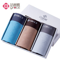 洁丽雅 Grace三条装无痕平角内裤男 冰丝感透气性感中腰礼盒装男士内裤 混色 L