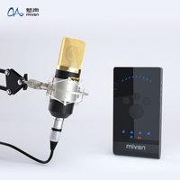 魅声 I魅-3 手机直播设备全套 K歌外置声卡套装 快手麦克风话筒 唱歌录音喊麦 电脑笔记本通用