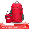 瑞世（SUISSEWIN） 休闲时尚双肩包可折叠电脑背包运动包轻便收纳携带户外旅行包   SNK2308红色