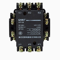 正泰（CHNT）CJT1-20A   220V 接触器 （2个装） /件 定制