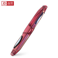 Funsonca 360度旋转便携折叠男女通用老花镜 防蓝光全框高清轻巧 6109富贵红 300度