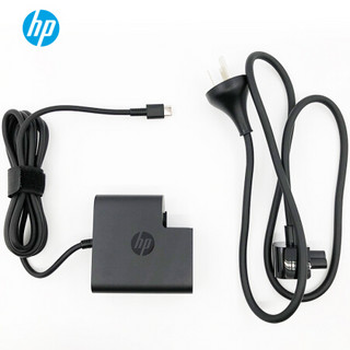 HP 惠普 65W笔记本电源适配器 usb-c旅行适配器 便携适配器Type-c接口充电器