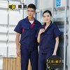 能盾夏季短袖工作服套装男士上衣工装裤 制服工厂车间劳保服汽修服工服制作XJ-12-3藏青拼红套装4XL/190