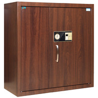 虎牌(TIGER)电子保密柜大型指纹密码锁钢制保险柜办公用文件柜91cm木纹色 开启无需钥匙
