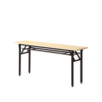洛克菲勒可折叠会议桌培训桌双层长条桌 橡白色 140*60*75 （两张起拍）