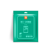 佳途(JOYTOUR) 旅行一次性睡袋酒店出差卧铺隔脏卫生便携用品 单人2.2*1.2m