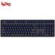 iKBC raceman系列 R300 108键 樱桃轴 单背光 游戏键盘 机械键盘 黑轴