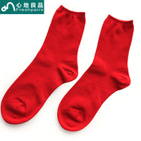 心地良品袜子男 中筒红色本命年女袜鸿运新婚喜庆净色大红袜 中国红2双装 女款均码