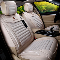 紫风铃 四季通用汽车坐垫仿亚麻全包围四季垫适用迈腾宝来轩逸朗逸哈弗帝豪宝马奥迪汽车座套 卡其色标准版