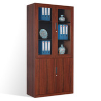 洛克菲勒 仿樱桃木色 大器械文件柜 铁皮柜办公柜档案柜带锁