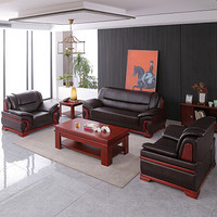 欧宝美办公沙发商务接待会客沙发办公用组合沙发3+1+1+茶几