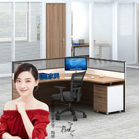 奈高 NG办公家具屏风桌职员桌员工位1.6*1.6（定制款）