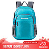 瑞世（SUISSEWIN） 休闲时尚双肩包可折叠电脑背包运动包轻便收纳携带户外旅行包  SNK2308青色
