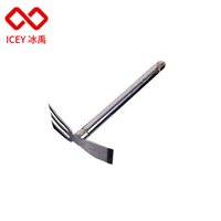 冰禹 BY-135 不锈钢清洁锄 多功能清洁锄 户外尖头小铁锄 铲土锄 清洁工具 不锈钢锄