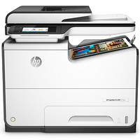 惠普（HP官网）PageWide Pro 577dw 页宽秒速级一体机 （无线 打印 传真 扫描 复印）全新打印技术