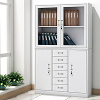 洛克菲勒办公家具带锁储物柜子铁皮柜资料柜办公柜中六斗文件柜加厚款0.7