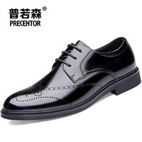 普若森（Precentor）英伦布洛克复古商务休闲低帮系带舒适牛皮男鞋1051 黑色 40