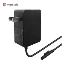 微软（Microsoft）Surface 24W 电源适配器